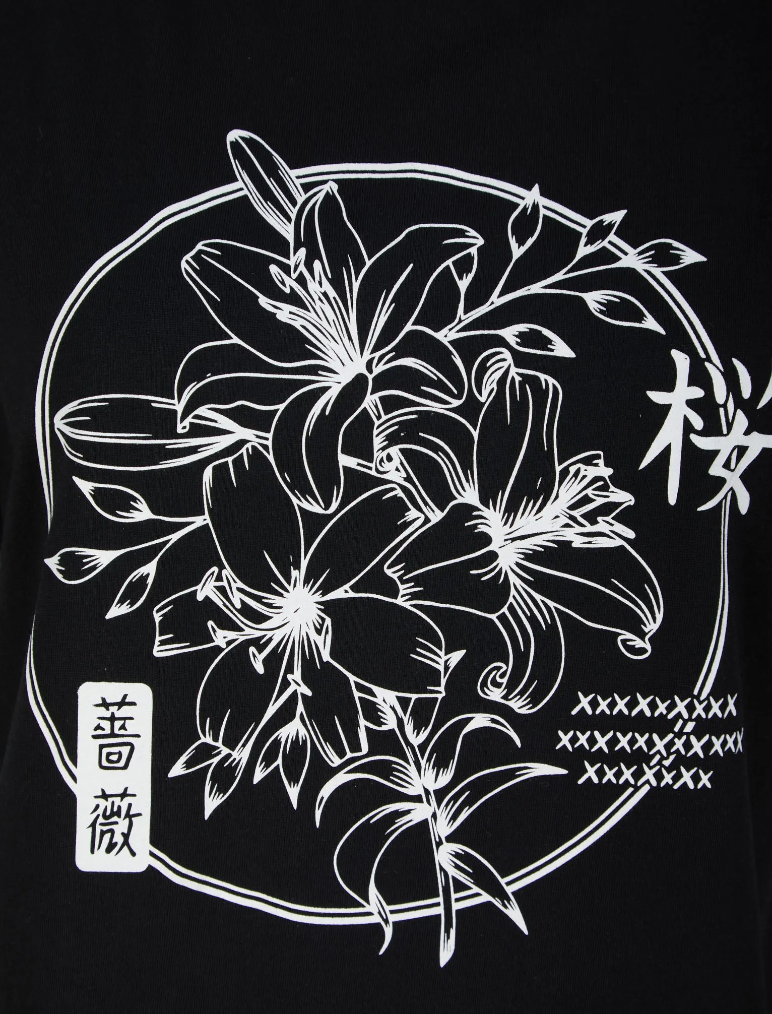 Samurai Lily Floral Motif Cotton T-Shirt in Jet Black - Weekend Vibes