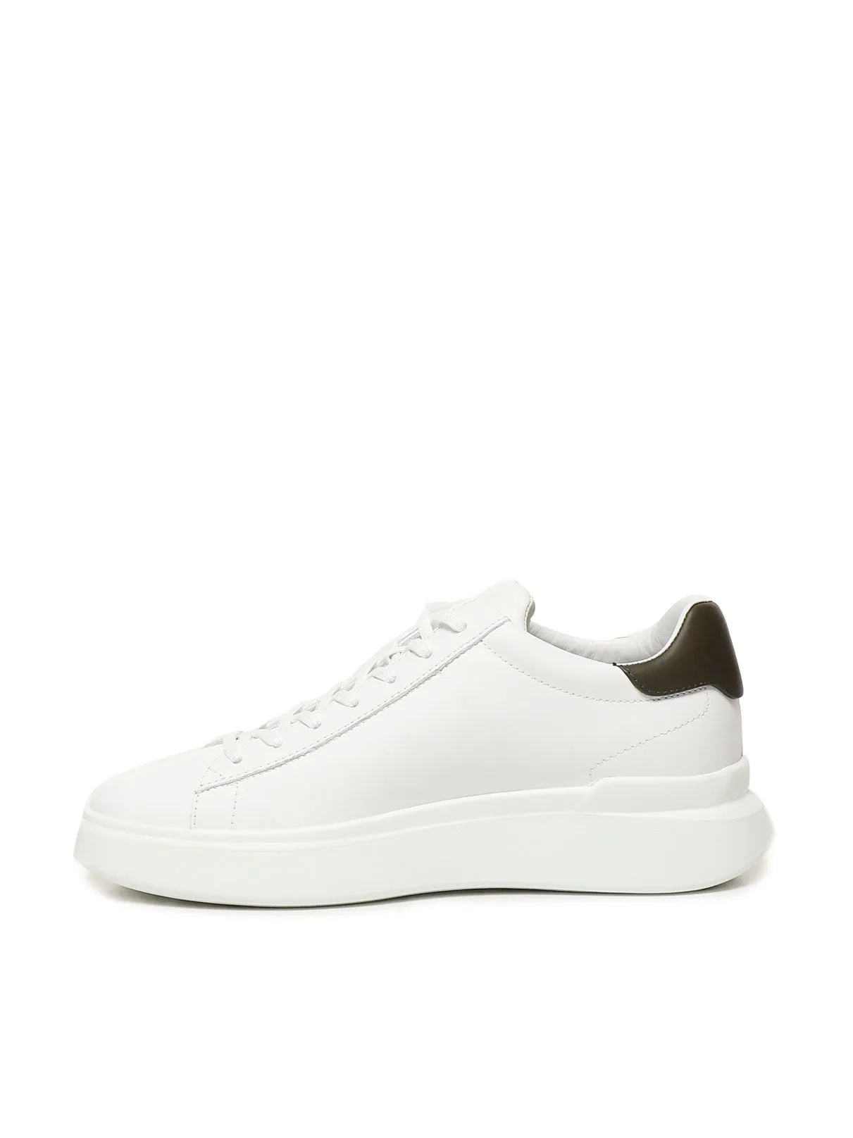 White Leather Sneakers